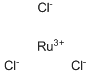三氯化钌水合物 Ruthenium(III) chloride hydrate